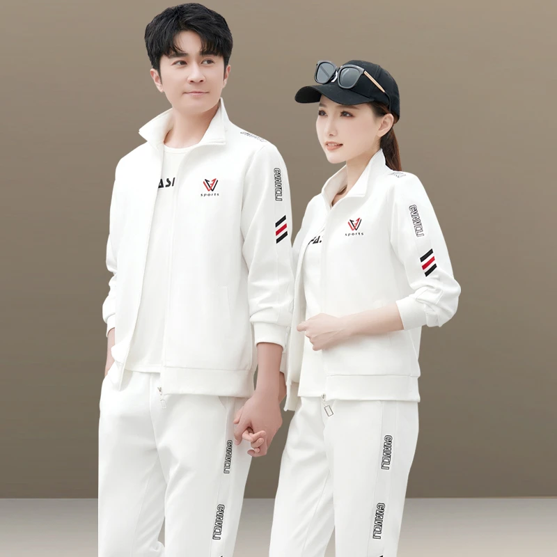 情侣运动套装春秋季男女团队跑步休闲服大码宽松立领卫衣三件套棉