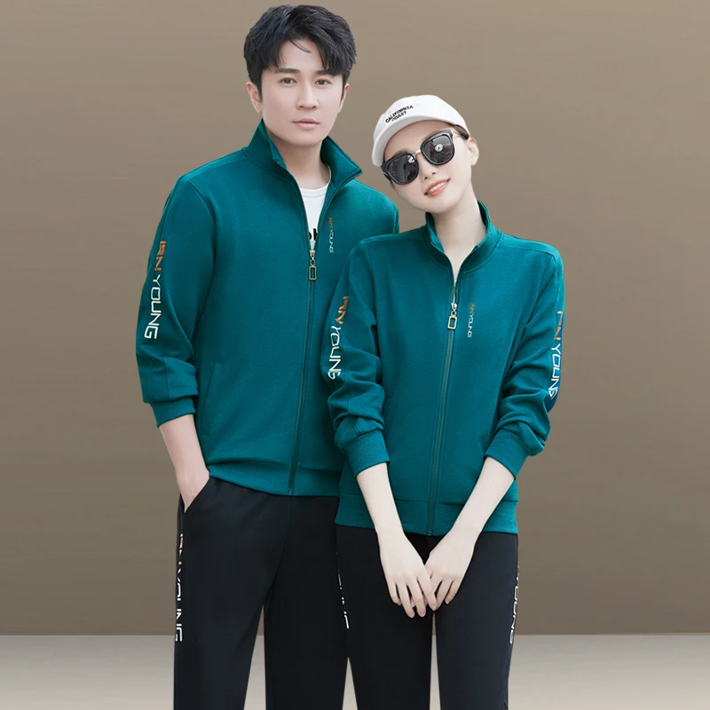 情侣运动套装同款三件套2025春秋男士运动服长袖休闲大码女运动装