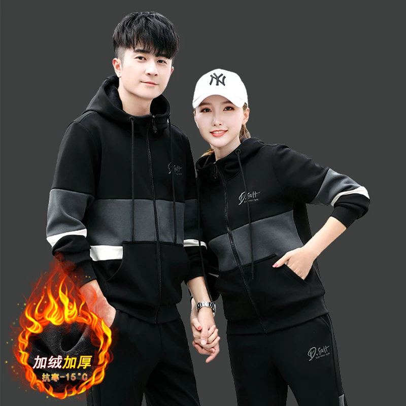 秋冬运动套装女情侣装2023时尚休闲服男女连帽卫衣时尚潮流两件套