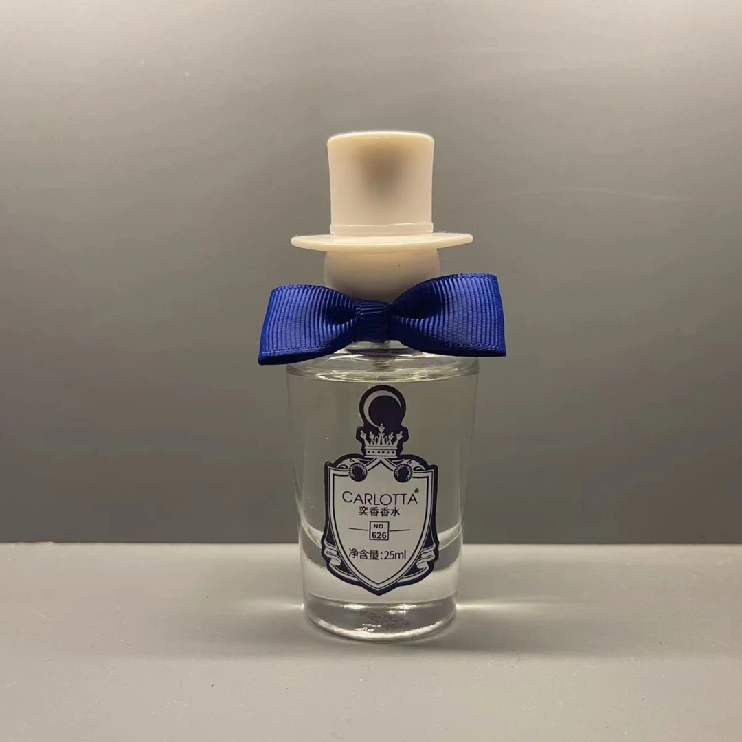 【牧羊少年】CARLOTTA/奕香No.626 香水推荐 25ml  辛辣东方调