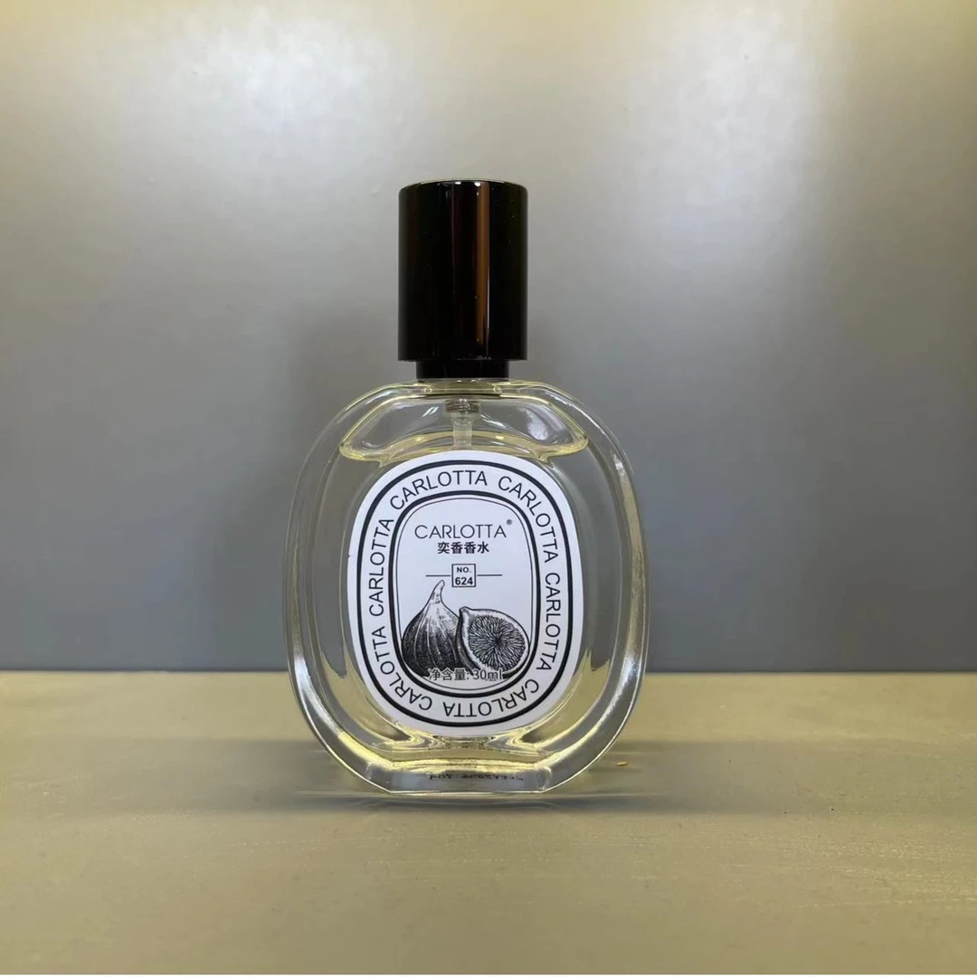 【无花果】CARLOTTA/奕香No.624 香水推荐 30ml 椰奶香 芳香东方调