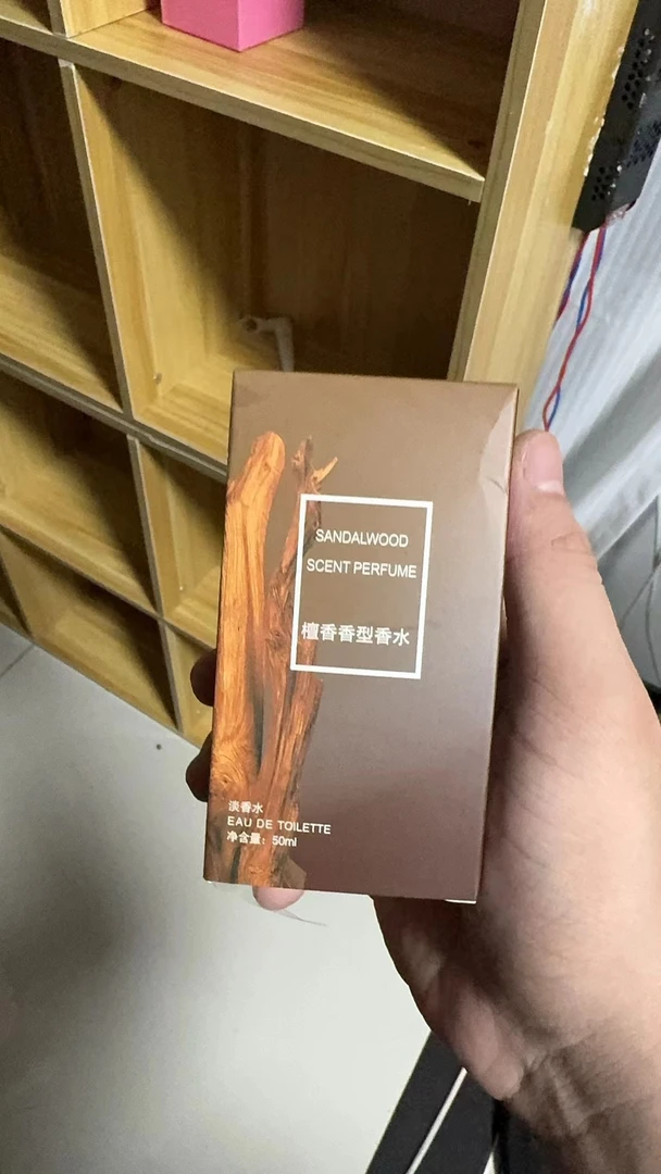 颐和清檀50ml-SACO