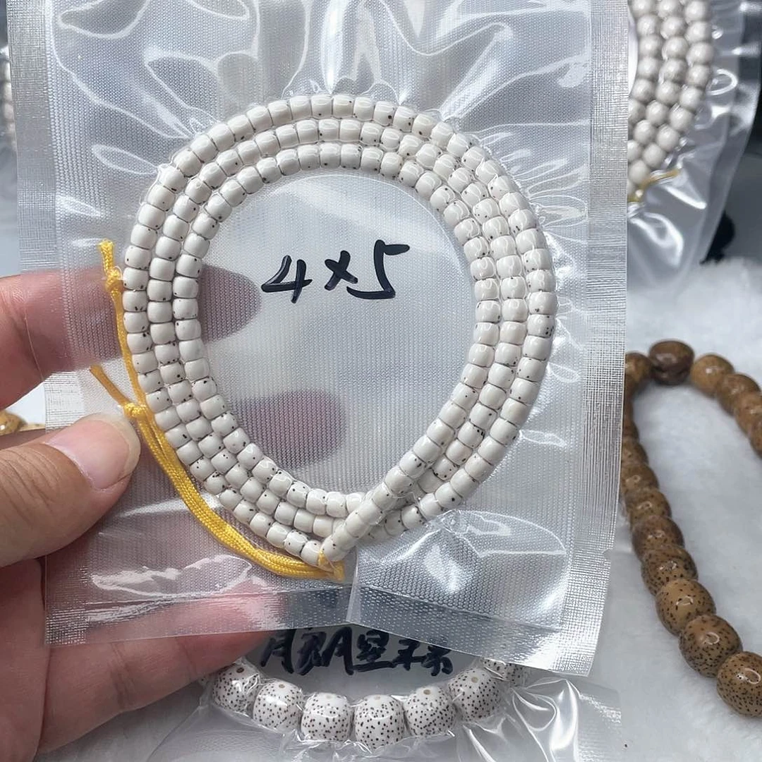 【闪购商品】星月菩提吊坠星月菩提4*5