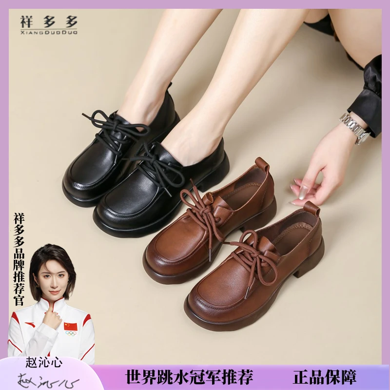 新款圆头乐福鞋软底平底粗跟单鞋舒适百搭休闲小皮鞋一脚蹬186-1