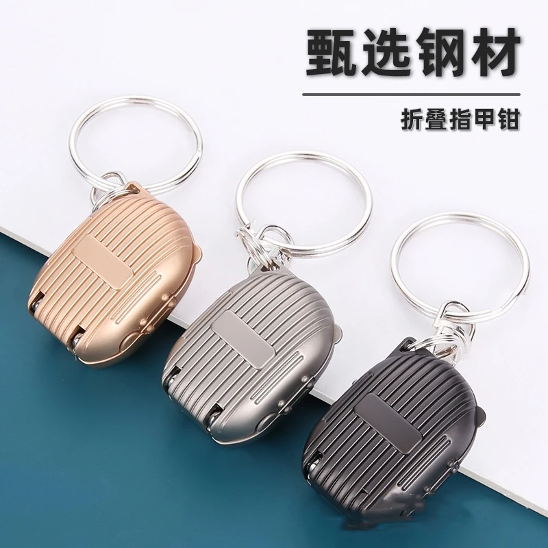 新款德国品质指甲钳折叠便携不锈钢龙蛋指甲剪创意迷你翻盖指甲刀