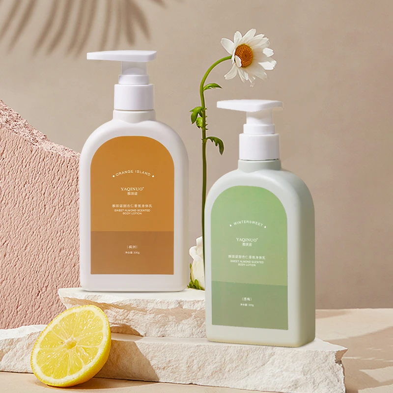 甜扁桃身体乳嫩肤保湿滋养全身补水持久留香干皮油皮润肤乳学生党