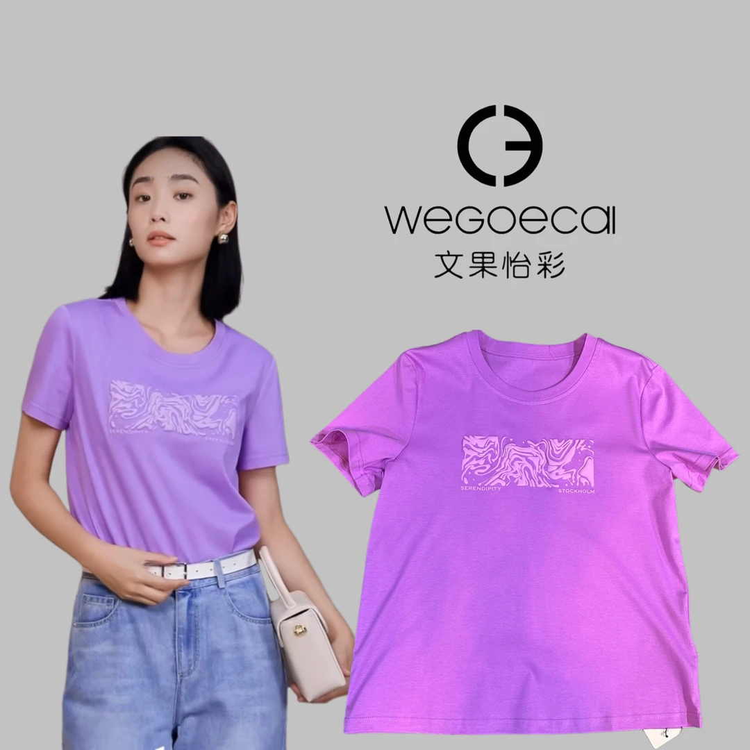 文果怡彩2023夏季圆领印花全棉短袖T恤55223012057