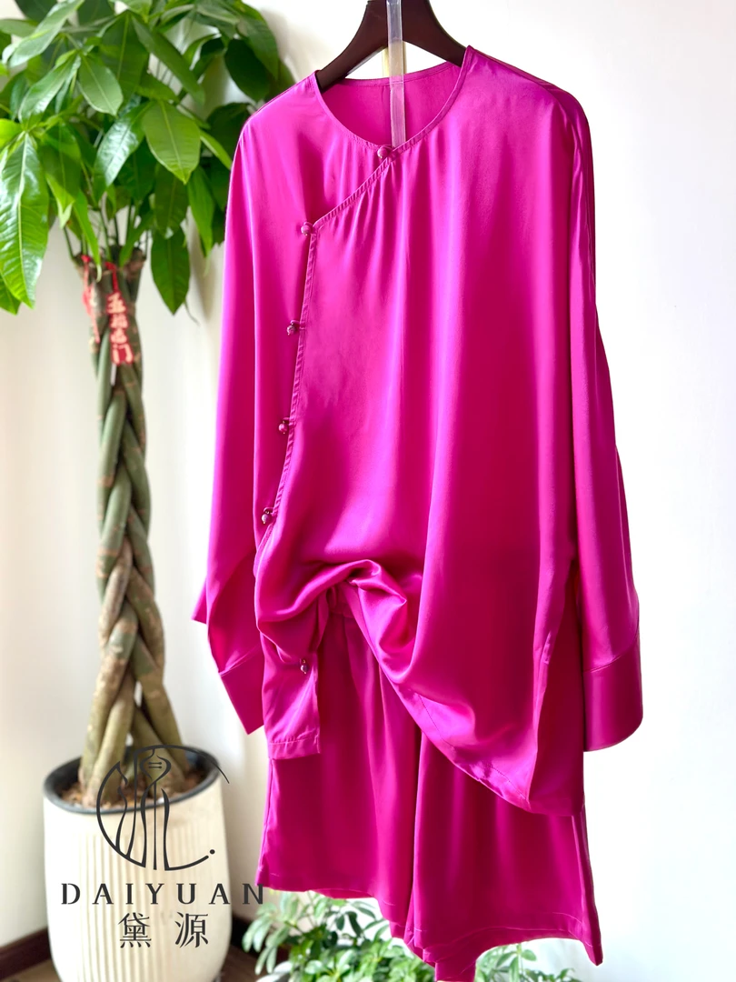 黛源 | 粉韵 | 夏日限定套装