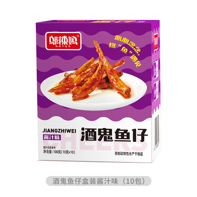 鱼仔爆款酱汁味一盒