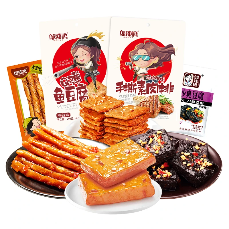 WULAMA/邬辣妈解馋办公室零食【花花套餐】湖南特产不涨价款香辣味