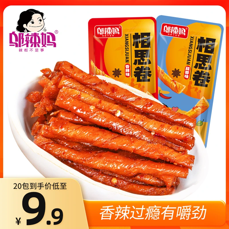 WULAMA/邬辣妈劲道豆卷小零食相思卷麻辣过瘾精选大豆高蛋白更爽