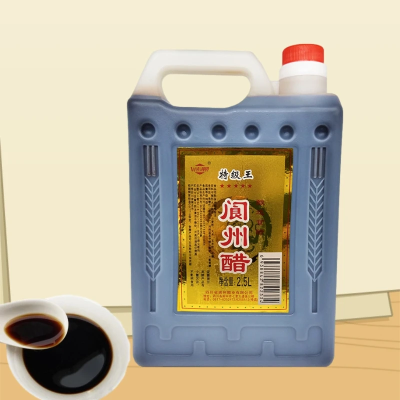 四川阆中醋阆州醋特级王酿造凉拌醋酸辣粉醋家用食醋香醋5斤桶装