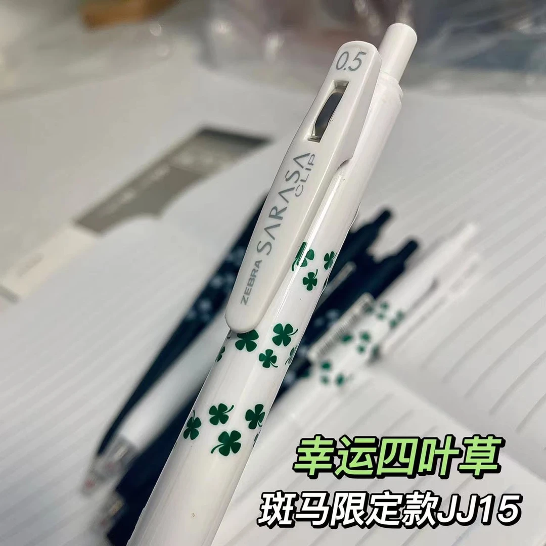 ZEBRA斑马幸运四叶草限定JJ15中性笔按动ins日本进口考试黑色水笔