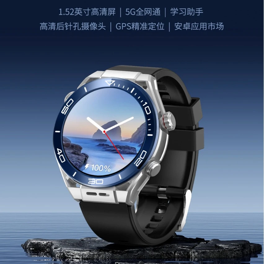 【学习助手】2024新款智能手表5G全网通金属壳前后双摄像可离线支付