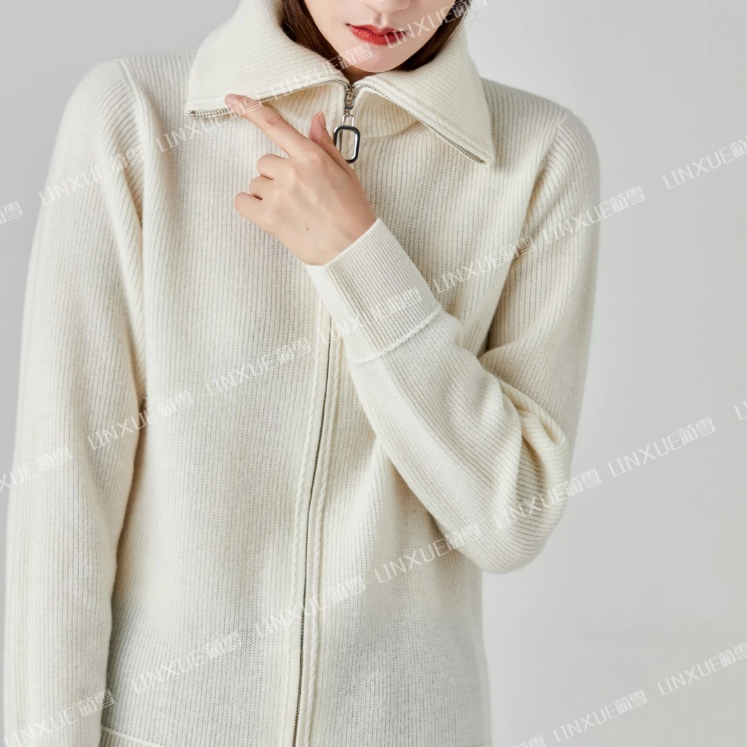 【设计款】进口纯羊毛拉链开衫简约时尚外套纯色女针织衫宽松翻领