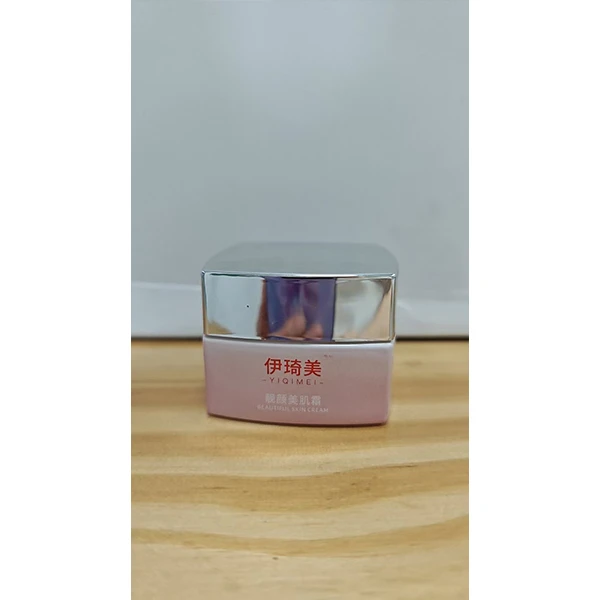 伊琦美靓颜美肌霜