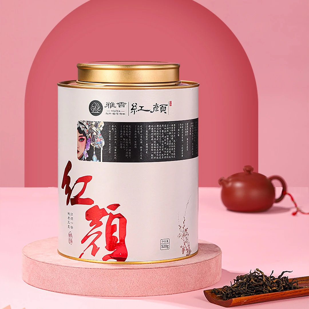 云南雅茶古法红茶系列（品茶精选普洱红茶冲泡）口感醇厚正宗制作