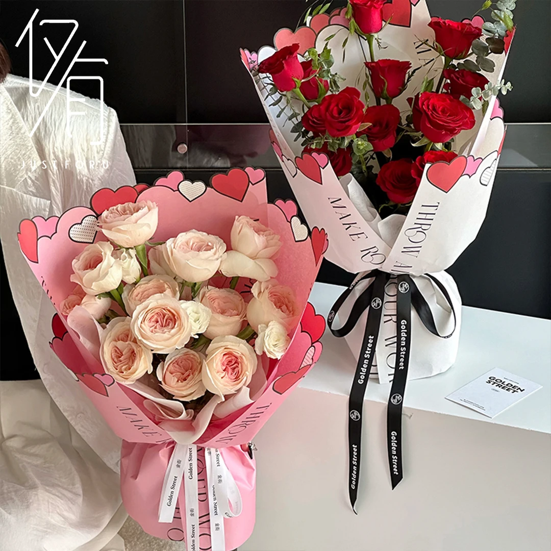 【仅有】新品 乐乐心 花束包装纸 鲜花花艺花店包装材料