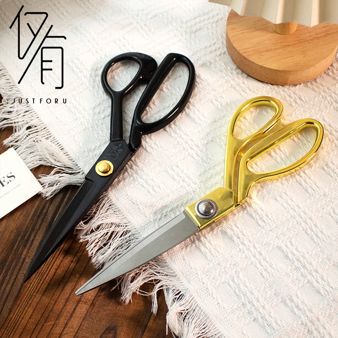 【仅有】花艺剪刀 裁缝剪 金剪刀 裁纸裁布 花艺师花店专用工具