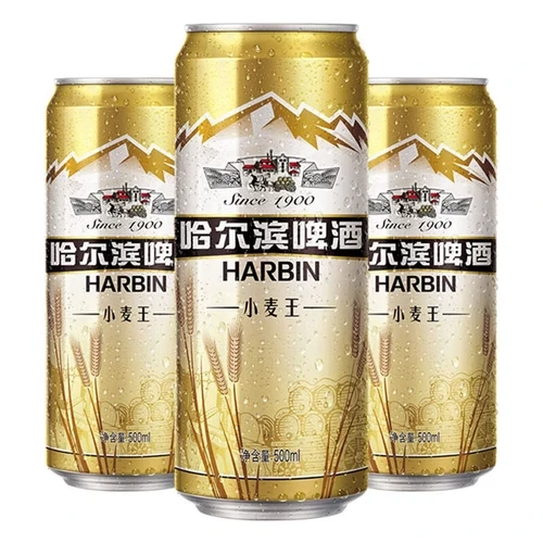 哈尔滨精酿小麦王啤酒500ml*6/组