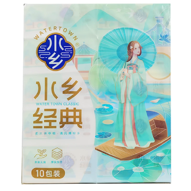 唯得水乡经典抽取式纸巾10包装/提