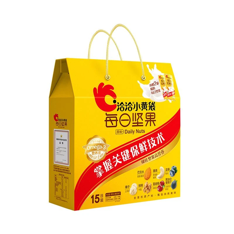 【买一送一】洽洽每日坚果礼盒15日装345g/盒