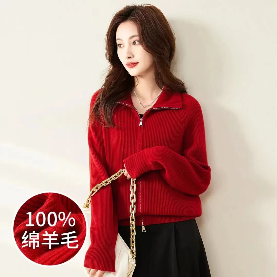 赛兔厚款100%羊毛外套女简约气质提花拉链针织开衫女340S233T023