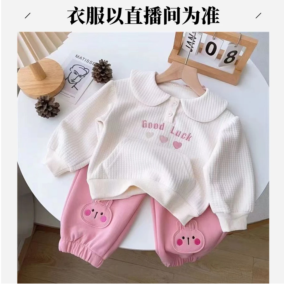 1781时尚百搭夹棉外套