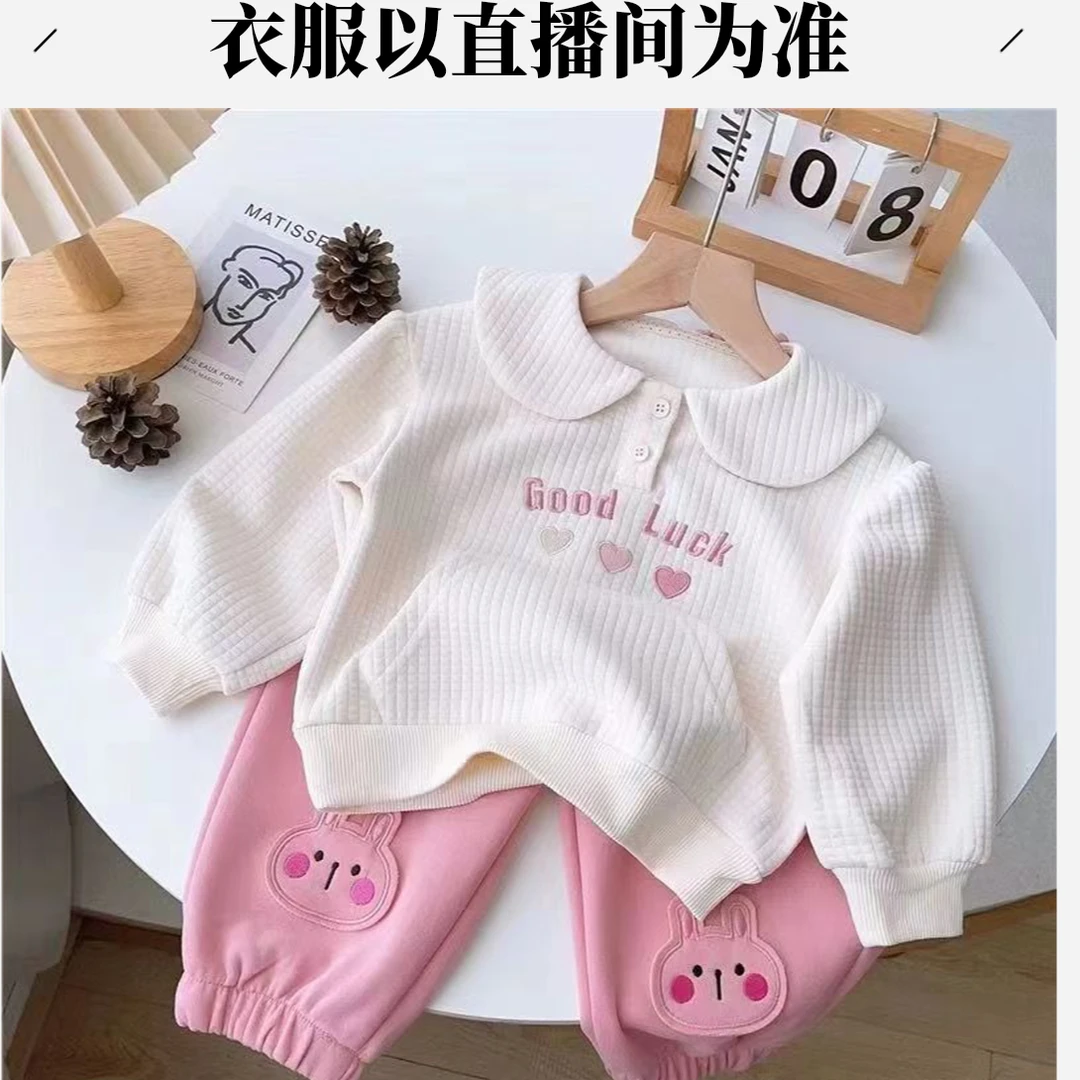 1739百搭夹棉时尚外套