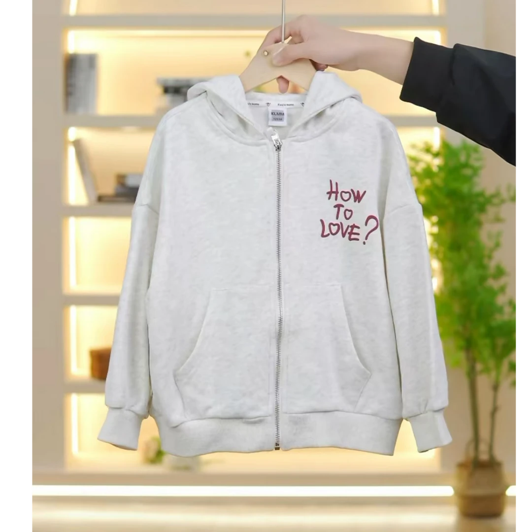 8051考拉针织春秋卫衣外套