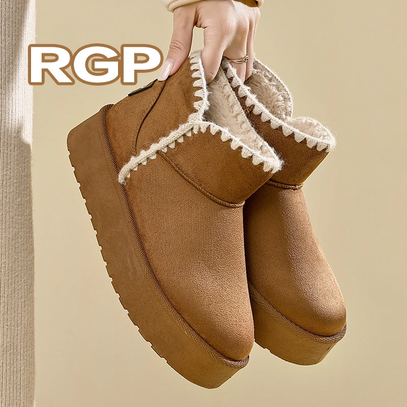 雪地靴女2024冬季新款皮毛一体加绒保暖加厚短靴东北防滑棉鞋