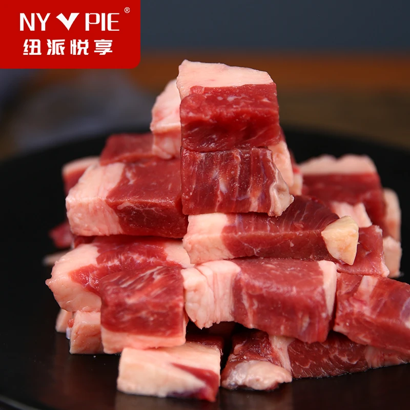 牛肉块