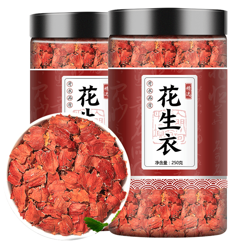 花生衣红皮血小板红色五红汤红花生衣皮正品红衣花生皮红衣新鲜