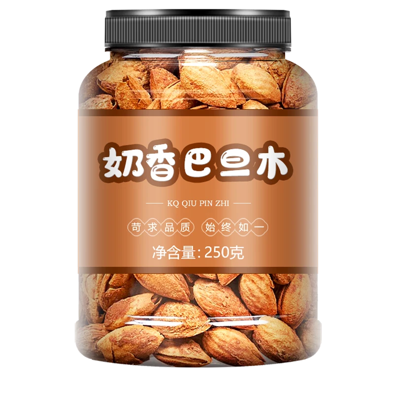 23新货手剥巴旦木奶油味新疆特产薄壳坚果仁每日干果罐装零食批发
