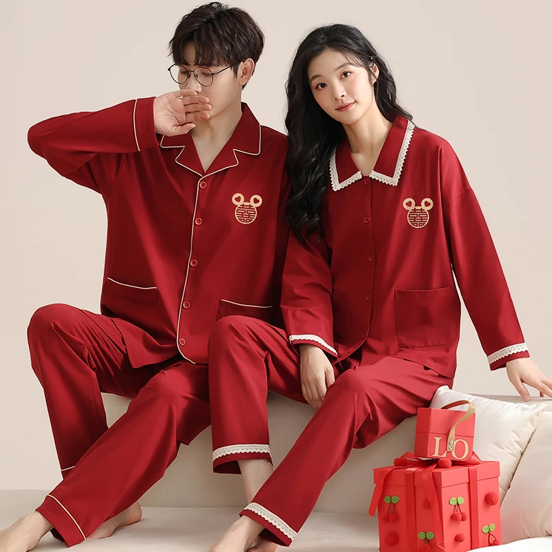 买一送一红色结婚情侣睡衣春秋纯棉长袖新婚喜庆家居服男女套装冬