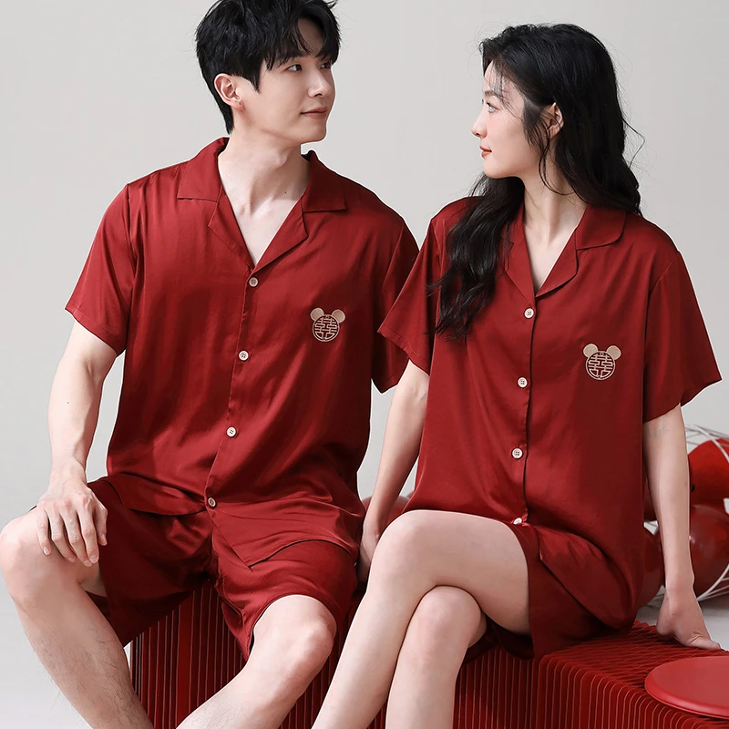 【赠运险】春夏睡衣红色冰丝短袖女结婚男本命年新婚喜庆家居服套装