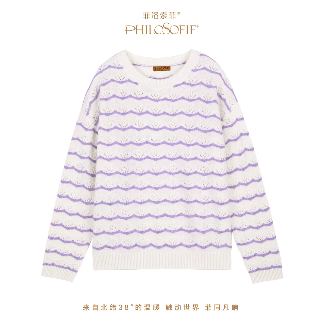 菲洛索菲秋冬保暖穿搭轻奢100%山羊绒波浪条纹挑孔套衫上衣