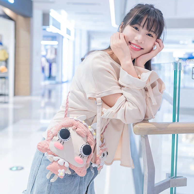 芽小七原创设计星座处座斜挎手机包可爱创意礼品实用生日礼物女生