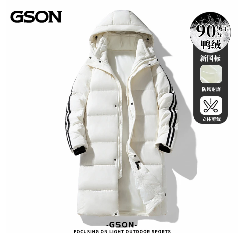森馬集团GSON冬季长款羽绒服男连帽条纹情侣款白鸭绒户外保暖外套