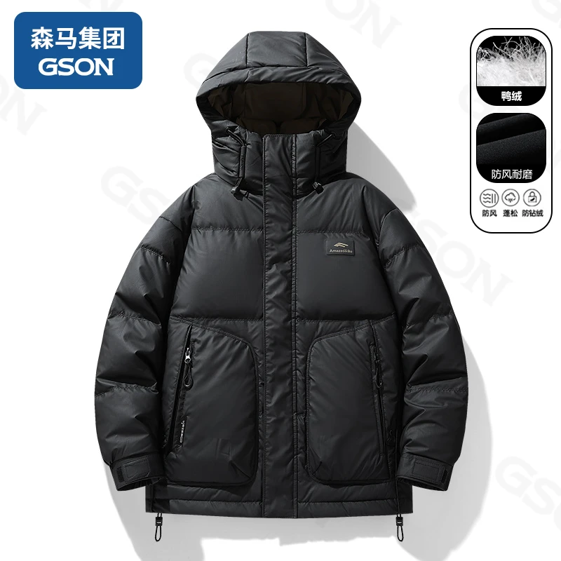 国潮品牌GSON冬季纯色连帽羽绒服男时尚宽松休闲保暖羽绒服外套男