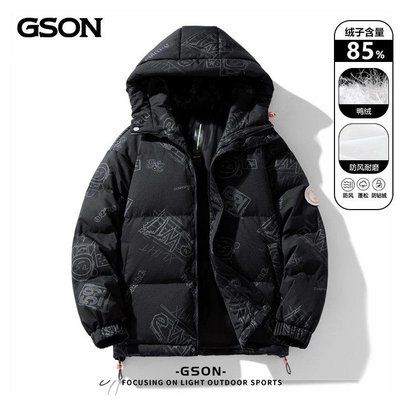 国潮品牌GSON冬季连帽羽绒服男士2024新款潮牌美式保暖羽绒服外套