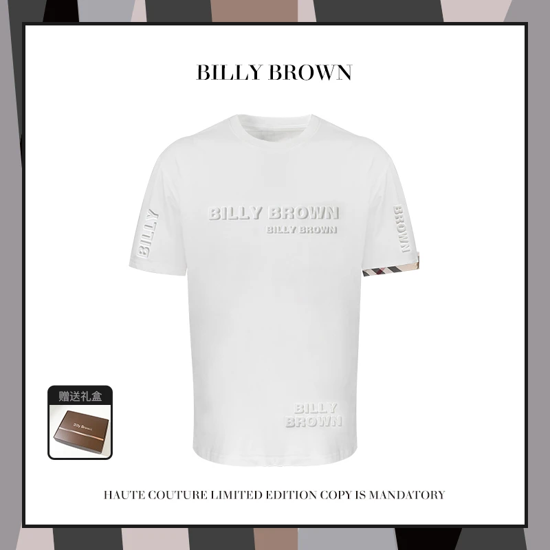 【四姐专属】Billy Brown【指揮官】轻奢短袖T恤BILLY01