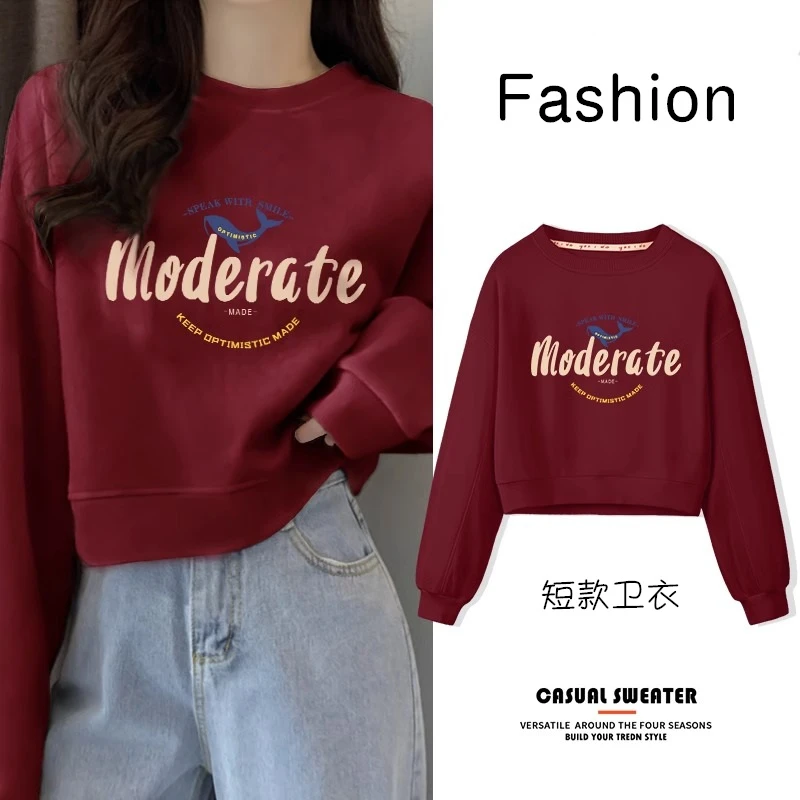 春秋季短款卫衣女时尚小个子上衣2025新款美式复古酒红色长袖外套