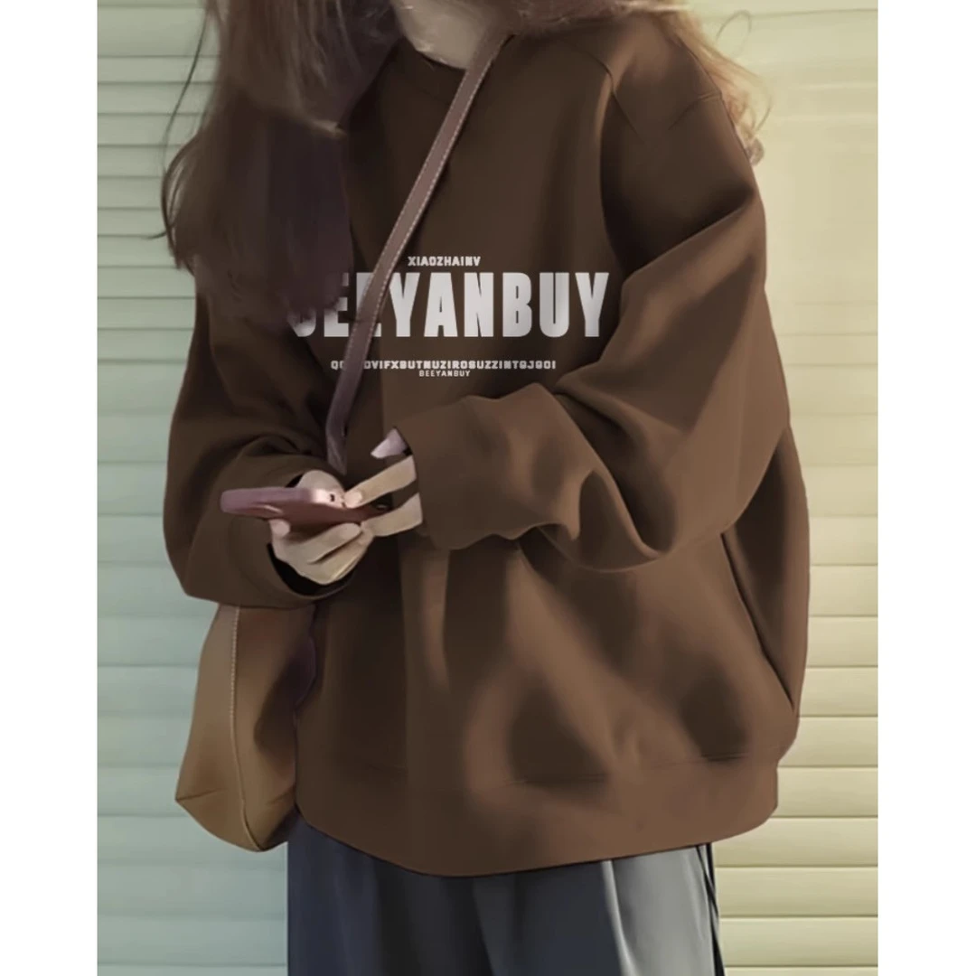 棕色圆领卫衣女秋冬季2023新款爆款上档次加绒加厚外套打底衫上衣