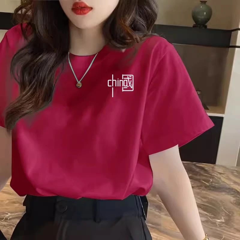 火龙果色t恤女短袖宽松2025新款夏季纯棉中国风正肩显瘦潮牌上衣