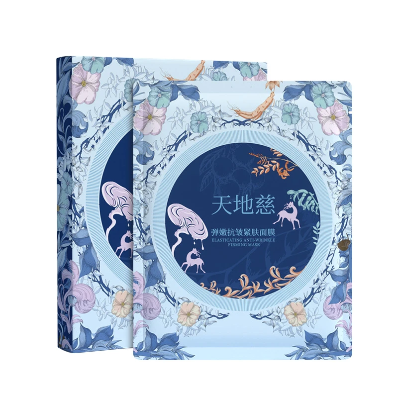 弹嫩抗皱紧致面膜5片