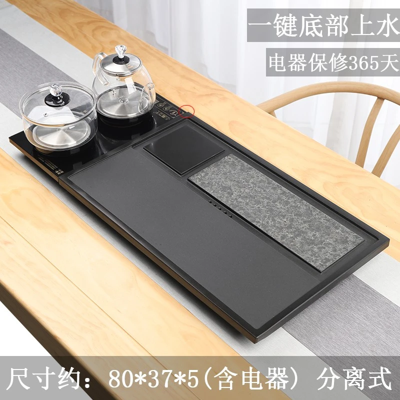 整块乌金石茶盘全自动一体茶具套装家用功夫电热炉天然简约大茶台