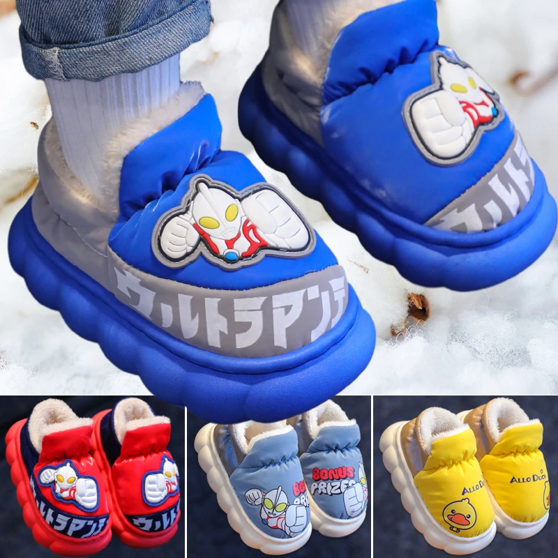 冬季卡通保暖棉鞋防滑加绒男女童宝宝小孩包跟棉拖鞋奥特曼居家厚