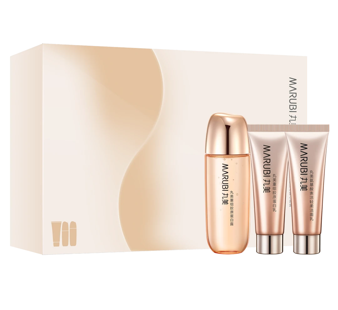 丸美重组胶原蛋白洁水乳小美盒-小金针号