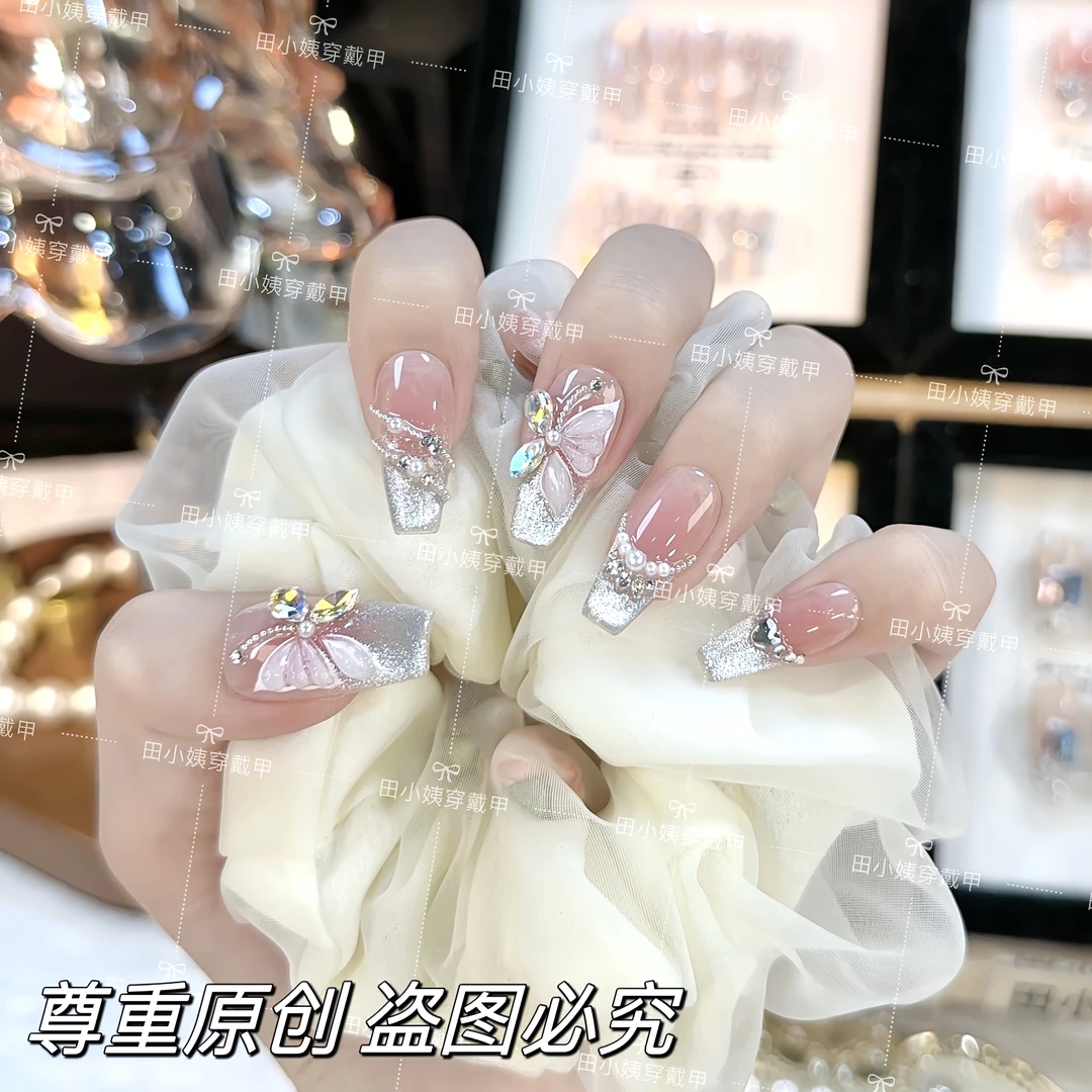 【比翼双飞】纯手工穿戴甲穿戴光疗甲冰透渐变纯欲四季流行10片装